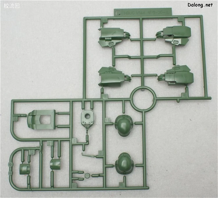 HGUC 普通版 h122 基拉·祖鲁(亲卫队式样) - 图片
